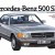 1/24 Tamiya Mercedes-Benz 500SEC 24029
